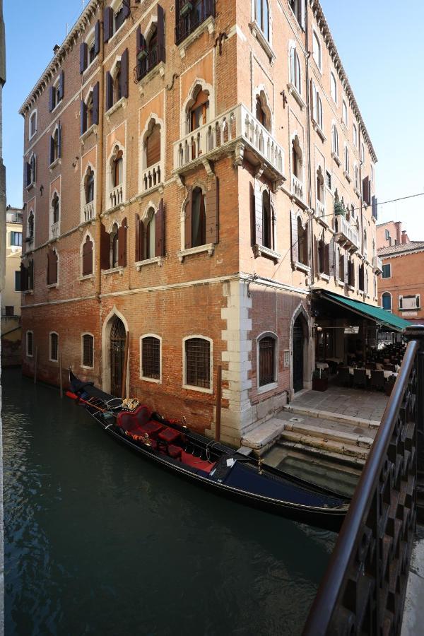 San Zaccaria Appartamento Venezia
