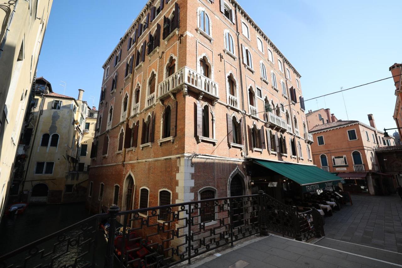 Appartamento San Zaccaria Venezia